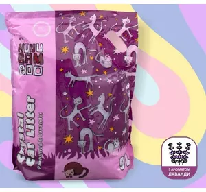 Силікагелевий наповнювач для котячого туалету Crystal Cat Litter Lavander 9 л HUHUBAMBOO Силікагелевий наповнювач для котячого туалету Crystal Cat Litter Lavander 9 л HUHUBAMBOO
