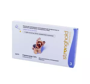 Краплі Стронгхолд 30 для собак 2.6 - 5 кг (ціна за 1 піпетку / 0.25 мл), Zoetis Краплі Стронгхолд 30 для собак 2.6 - 5 кг (ціна за 1 піпетку / 0.25 мл), Zoetis