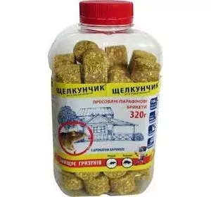 Лускунчик (320 г) в брикетах з ароматом карамелі Лускунчик (320 г) в брикетах з ароматом карамелі