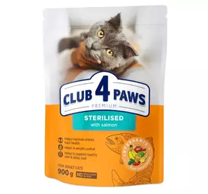 Сухий корм CLUB 4 PAWS (Клуб 4 Лапи) Преміум для стерелізованих кішок з лососем, 900 г Сухий корм CLUB 4 PAWS (Клуб 4 Лапи) Преміум для стерелізованих кішок з лососем, 900 г