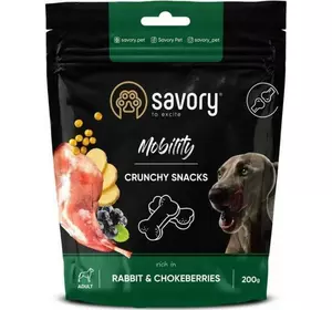 Хрумкі ласощі для собак Сейворі Savory Mobility Crunchy Snacks для здоров'я суглобів з кроликом та аронією 200 г Хрумкі ласощі для собак Сейворі Savory Mobility Crunchy Snacks для здоров'я суглобів з кроликом та аронією 200 г