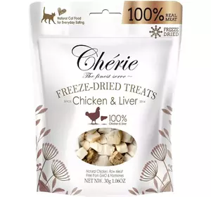 Натуральні ласощі Cherie Freeze Dried Treats Chicken&Liver для кішок з м'ясом курки та печінки 30 г Натуральні ласощі Cherie Freeze Dried Treats Chicken&Liver для кішок з м'ясом курки та печінки 30 г