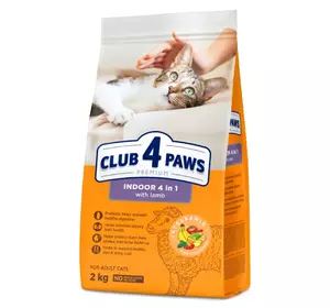 Повнораціонний сухий корм для кішок Club 4 Paws (Клуб 4 Лапи) 4 в 1 Преміум, що мешкають у приміщенні з ягням, 2 кг Повнораціонний сухий корм для кішок Club 4 Paws (Клуб 4 Лапи) 4 в 1 Преміум, що мешкають у приміщенні з ягням, 2 кг