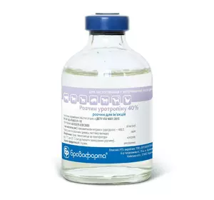 Уротропін 40% 50 мл Бровафарма (гексаметилентетрамін)