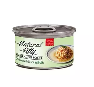 Вологий корм Natural Kitty Broth Series додатковий корм для котів курка з качкою в бульйоні, 80 г Вологий корм Natural Kitty Broth Series додатковий корм для котів курка з качкою в бульйоні, 80 г