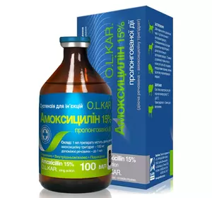 Амоксицилін 15% 100 мл O.L.KAR Амоксицилін 15% 100 мл O.L.KAR