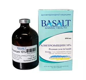 Азитроміцин 10% 50 мл Базальт Азитроміцин 10% 50 мл Базальт