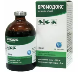 Бромодокс 100 мл ін'єкційний Ветсинтез Бромодокс 100 мл ін'єкційний Ветсинтез