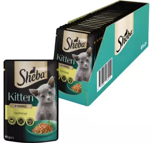 Вологий корм Sheba (Шеба) для кішок з куркою в соусе 85 г (блок 28 шт) Вологий корм Sheba (Шеба) для кішок з куркою в соусе 85 г (блок 28 шт)