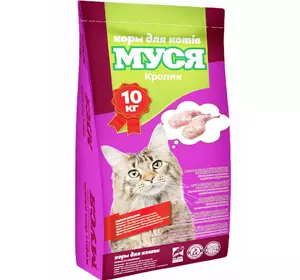 Корм для котів Муся 10 кг зі смаком кролика Корм для котів Муся 10 кг зі смаком кролика