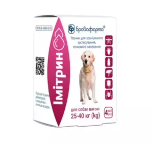 Краплі Імітрин для собак вагою 25-40 кг флакон 4 мл Бровафарма Краплі Імітрин для собак вагою 25-40 кг флакон 4 мл Бровафарма
