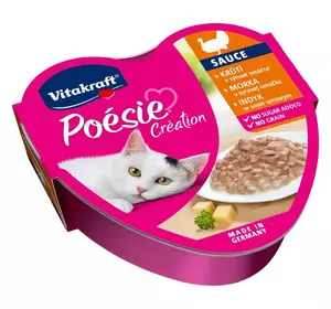 Вологий корм для котів Вітакрафт Vitakraft Poésie Créat з індичкою та сиром в соусі, 85 г Вологий корм для котів Вітакрафт Vitakraft Poésie Créat з індичкою та сиром в соусі, 85 г