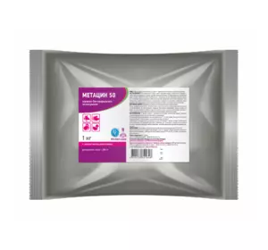 Метацин 50 (порошок для перорального применения) для ВРХ, свиней і птиці 1 кг, Ветсинтез
