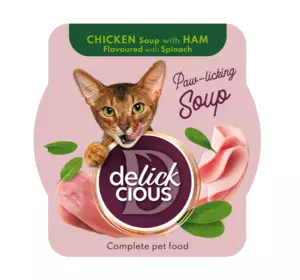 Повноцінний корм для дорослих котів Делікшес Delickcious суп з курки з шинкою та додаванням шпинату, 80 г Повноцінний корм для дорослих котів Делікшес Delickcious суп з курки з шинкою та додаванням шпинату, 80 г