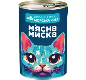 Вологий корм в банці для дорослих котів М'ясна миска шматочки в соусі з морською рибою, 415 г Вологий корм в банці для дорослих котів М'ясна миска шматочки в соусі з морською рибою, 415 г