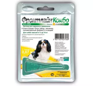 Frontline Combo (Фронтлайн Комбо) краплі від бліх та кліщів для собак вагою 2 - 10 кг Frontline Combo (Фронтлайн Комбо) краплі від бліх та кліщів для собак вагою 2 - 10 кг