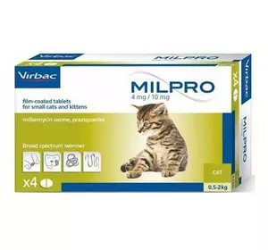 Мілпро Milpro 4 мг/10 мг для кошенят до 2 кг, (№4 таблетки)