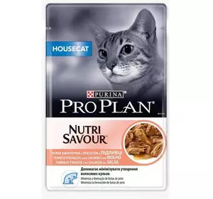 Вологий корм для кішок Purina Pro Plan Housecat Nutrisavour з лососем 85 г
