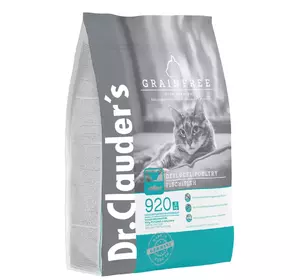 Сухий корм Dr.Clauder's High Premium Grainfree для дорослих котів із харчовою гіперчутливістю, 4 кг Сухий корм Dr.Clauder's High Premium Grainfree для дорослих котів із харчовою гіперчутливістю, 4 кг