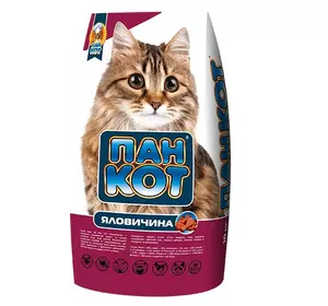 Сухий корм Пан Кіт для дорослих котів з яловичиною 10 кг Сухий корм Пан Кіт для дорослих котів з яловичиною 10 кг