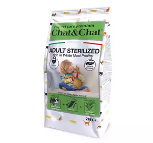 Сухий корм для котів Геда Gheda Chat&Chat Expert корм для стерелізованих котів з білим м’ясом птиці, 2 кг Сухий корм для котів Геда Gheda Chat&Chat Expert корм для стерелізованих котів з білим м’ясом птиці, 2 кг