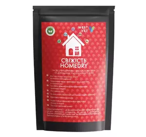 Засіб для прибирання Свіжість Home Dry за кошенятами та цуценятами 2.5 кг, WestVet Засіб для прибирання Свіжість Home Dry за кошенятами та цуценятами 2.5 кг, WestVet