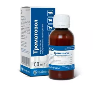 Трематозол емульсия (флакон 50 мл), Бровафарма