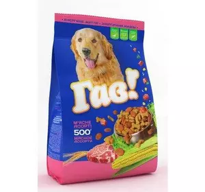 Сбалансированный сухой корм Гав! для взрослых собак с мясным ассорти, 500 г Сбалансированный сухой корм Гав! для взрослых собак с мясным ассорти, 500 г