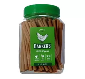 Смачні ласощі Dankers баварські ковбаски з філе курки для собак 500 г Смачні ласощі Dankers баварські ковбаски з філе курки для собак 500 г