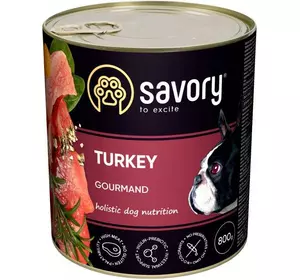 Вологий корм для дорослих собак Savory з індичкою 800г