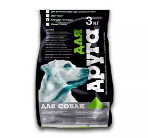 Корм для собак Для Друга 3 кг (для активних собак) O.L.KAR. Корм для собак Для Друга 3 кг (для активних собак) O.L.KAR.