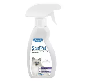 Розумний спрей SaniPet Привчання котів до туалету 250 мл Розумний спрей SaniPet Привчання котів до туалету 250 мл