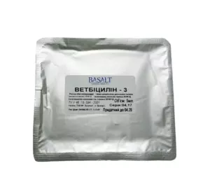 Ветбіцілін-3 розчин 5 мл (пролонгованої дії) Базальт 1 ампула Ветбіцілін-3 розчин 5 мл (пролонгованої дії) Базальт 1 ампула