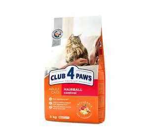Повнораціонний сухий корм CLUB 4 PAWS (Клуб 4 Лапи) Преміум з ефектом виведення шерсті з травної системи, 2 кг Повнораціонний сухий корм CLUB 4 PAWS (Клуб 4 Лапи) Преміум з ефектом виведення шерсті з травної системи, 2 кг