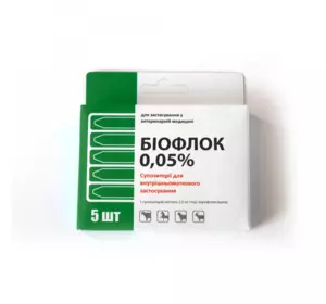 Свічки Біофлок 0.05% №5 Фарматон