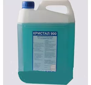 Кристал 900 10 л. Кристал 900 10 л.