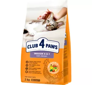 Повнораціонний сухий корм для дорослих кішок Club 4 Paws (Клуб 4 Лапи) 4 в 1 Преміум, що мешкають у приміщенні, 2 кг
