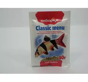 Корм для риб Classic Menu (Класік Меню) потопаючі пелети 40 г, Акваріус Корм для риб Classic Menu (Класік Меню) потопаючі пелети 40 г, Акваріус