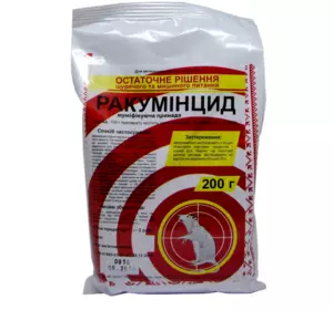 "Ракумінцід" - високоефективна отрута для мишей і щурів, 200 г (Круг) "Ракумінцід" - високоефективна отрута для мишей і щурів, 200 г (Круг)