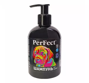 Шампунь PerFect (Перфект) для цуценят 250 мл, Ветсинтез Шампунь PerFect (Перфект) для цуценят 250 мл, Ветсинтез