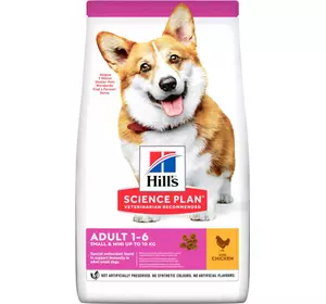 Сухий корм для собак Хіллс Hills SP Adult з куркою для міні і малих порід собак 3 кг Сухий корм для собак Хіллс Hills SP Adult з куркою для міні і малих порід собак 3 кг