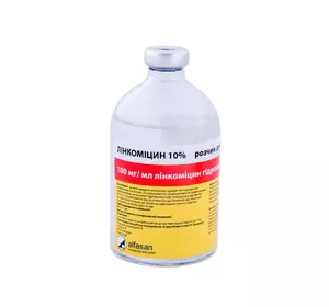 Лінкоміцин 10% (100 мл) Альфасан, Нідерланди Лінкоміцин 10% (100 мл) Альфасан, Нідерланди
