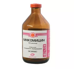 Лінкоміцин 10% 100 мл Лінкоміцин 10% 100 мл