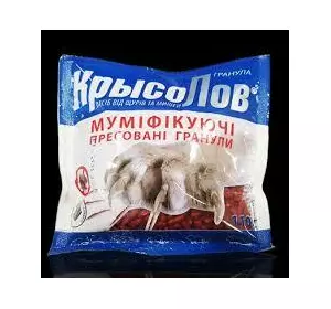 Экструзийные гранули Крисолов 110г (від мишей і пацюків) Экструзийные гранули Крисолов 110г (від мишей і пацюків)
