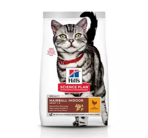 Корм для дорослих котів Хіллс Hills SP Hairball Indoor Cat сухий корм з куркою 1.5 кг для виведення грудок шерсті Корм для дорослих котів Хіллс Hills SP Hairball Indoor Cat сухий корм з куркою 1.5 кг для виведення грудок шерсті