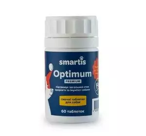 Вітаміни Optimum Smartis Premium для підтримки імунітету собак 60 таблеток