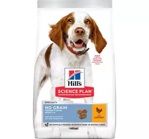 Сухий беззерновий корм Хіллс Hills SP Adult No Grain 2.5 кг для собак середніх порід Сухий беззерновий корм Хіллс Hills SP Adult No Grain 2.5 кг для собак середніх порід