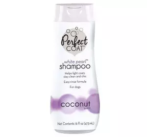 8in1 Perfect White Coat Shampoo шампунь для світлого собак 473мл 8in1 Perfect White Coat Shampoo шампунь для світлого собак 473мл
