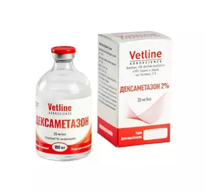 Дексаметазон 2% 100 мл (розчин для ін'єкцій) Vetline Дексаметазон 2% 100 мл (розчин для ін'єкцій) Vetline