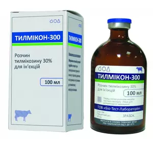 Тилмікон 300 розчин для ін'єкцій (100 мл), Ветеко Тилмікон 300 розчин для ін'єкцій (100 мл), Ветеко